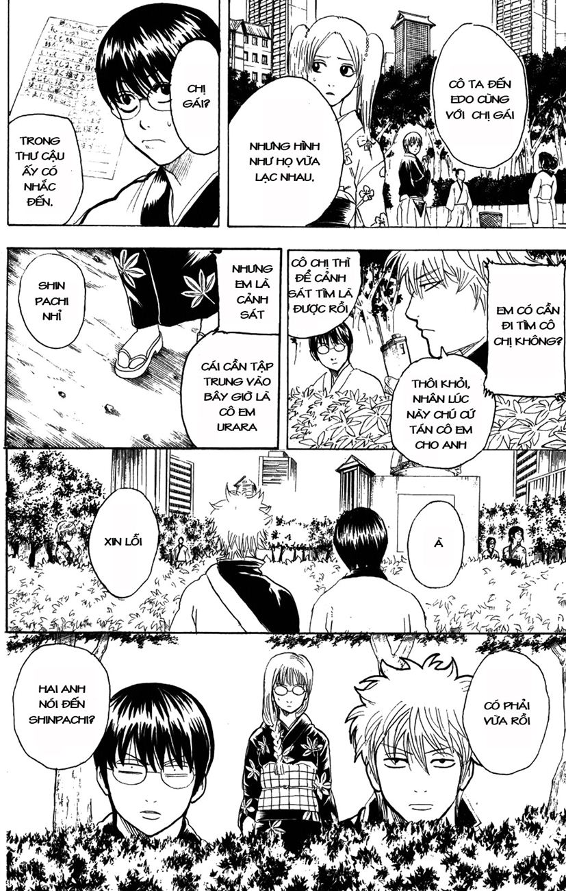 Gintama Chapter 205 - 10