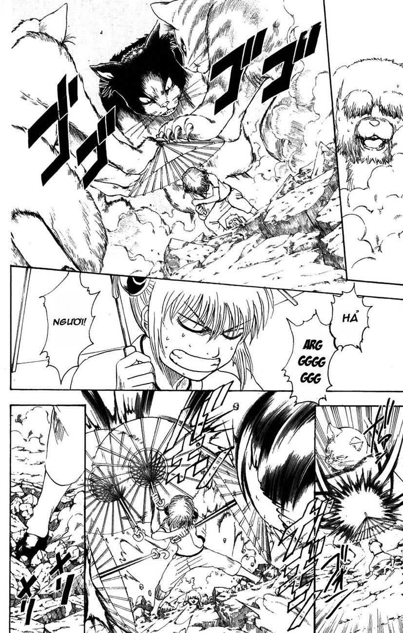 Gintama Chapter 209 - 6