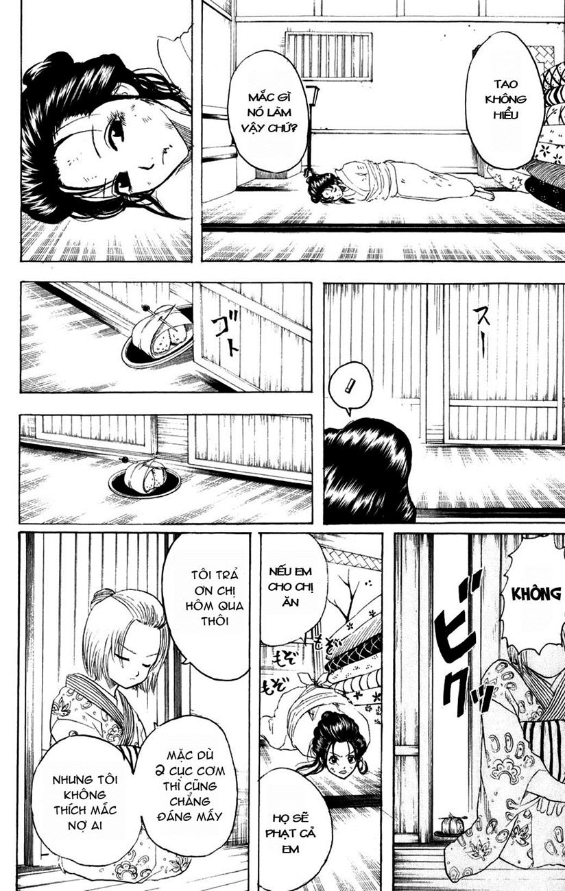 Gintama Chapter 212 - 16