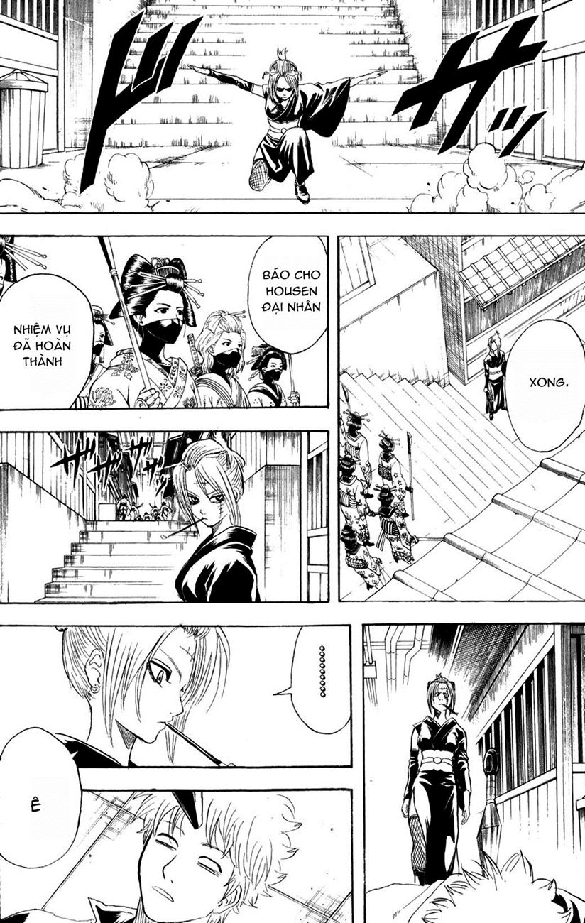 Gintama Chapter 212 - 8