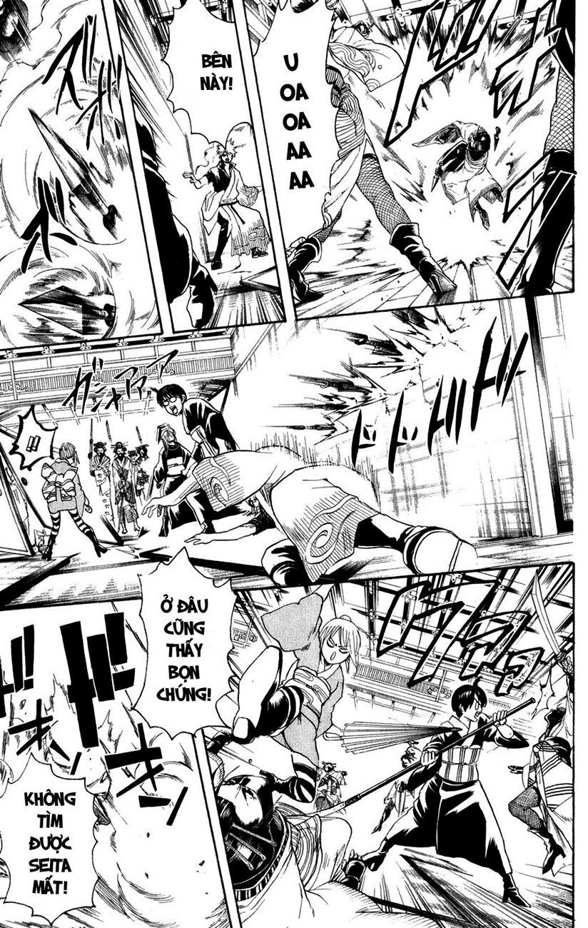 Gintama Chapter 216 - 13