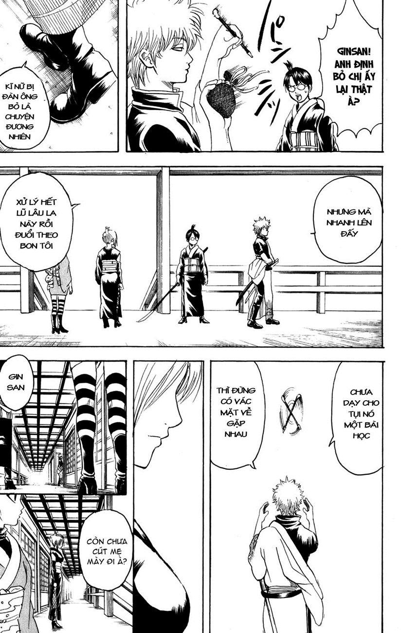 Gintama Chapter 216 - 15