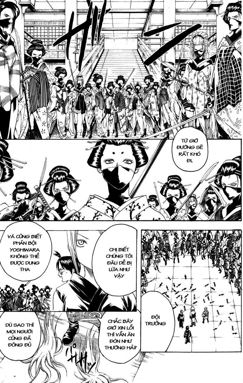 Gintama Chapter 216 - 5
