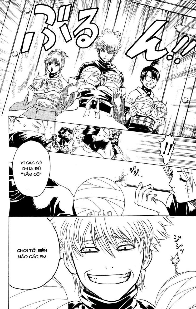 Gintama Chapter 216 - 8