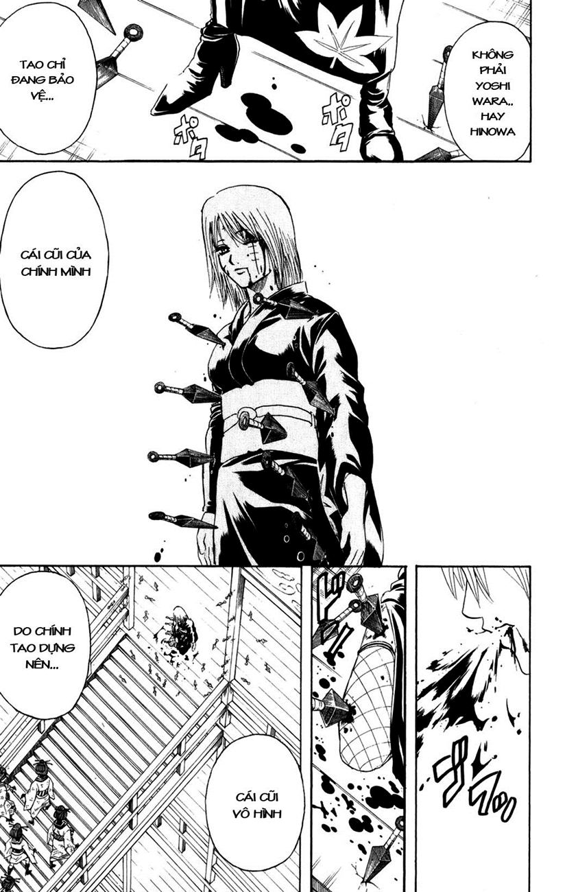 Gintama Chapter 217 - 11