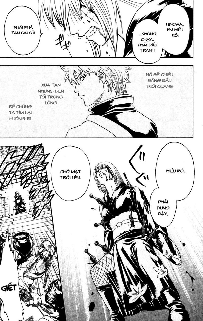 Gintama Chapter 217 - 13