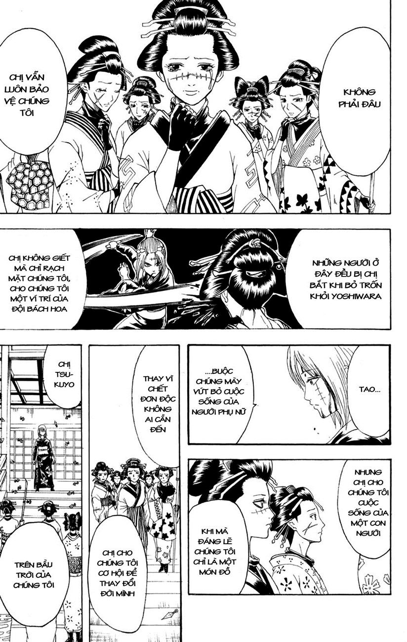 Gintama Chapter 217 - 15