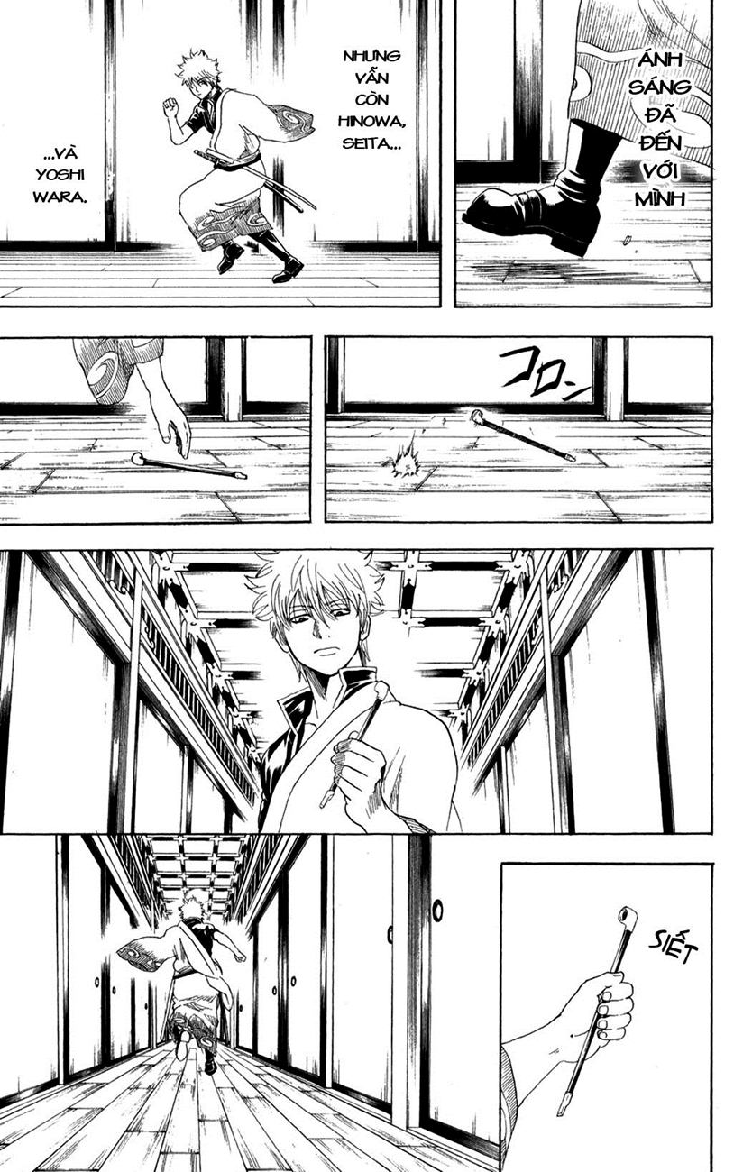 Gintama Chapter 217 - 17