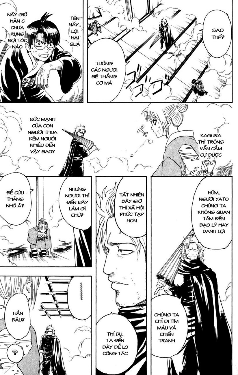 Gintama Chapter 217 - 19