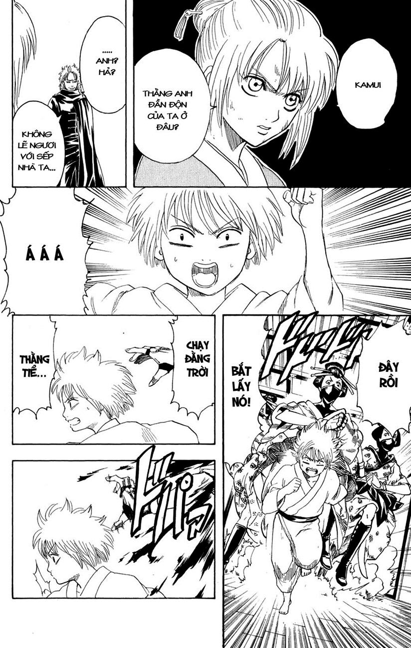 Gintama Chapter 217 - 20
