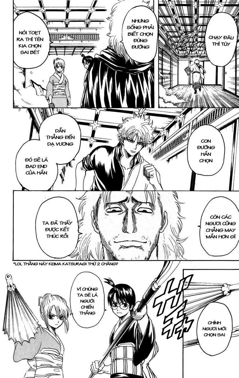Gintama Chapter 217 - 6