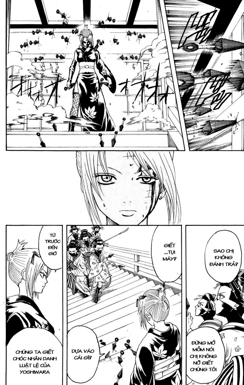 Gintama Chapter 217 - 8
