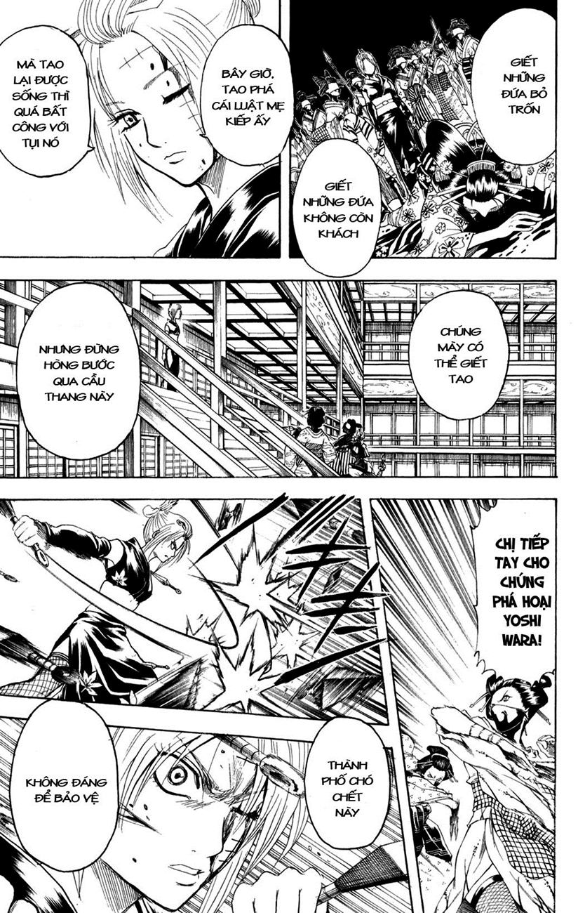 Gintama Chapter 217 - 9