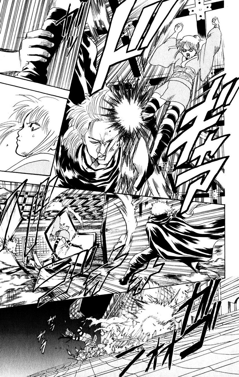 Gintama Chapter 218 - 11