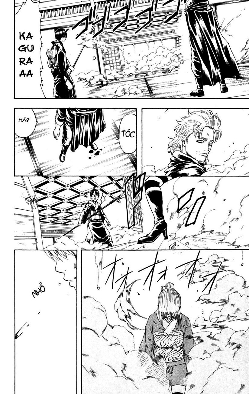 Gintama Chapter 218 - 12