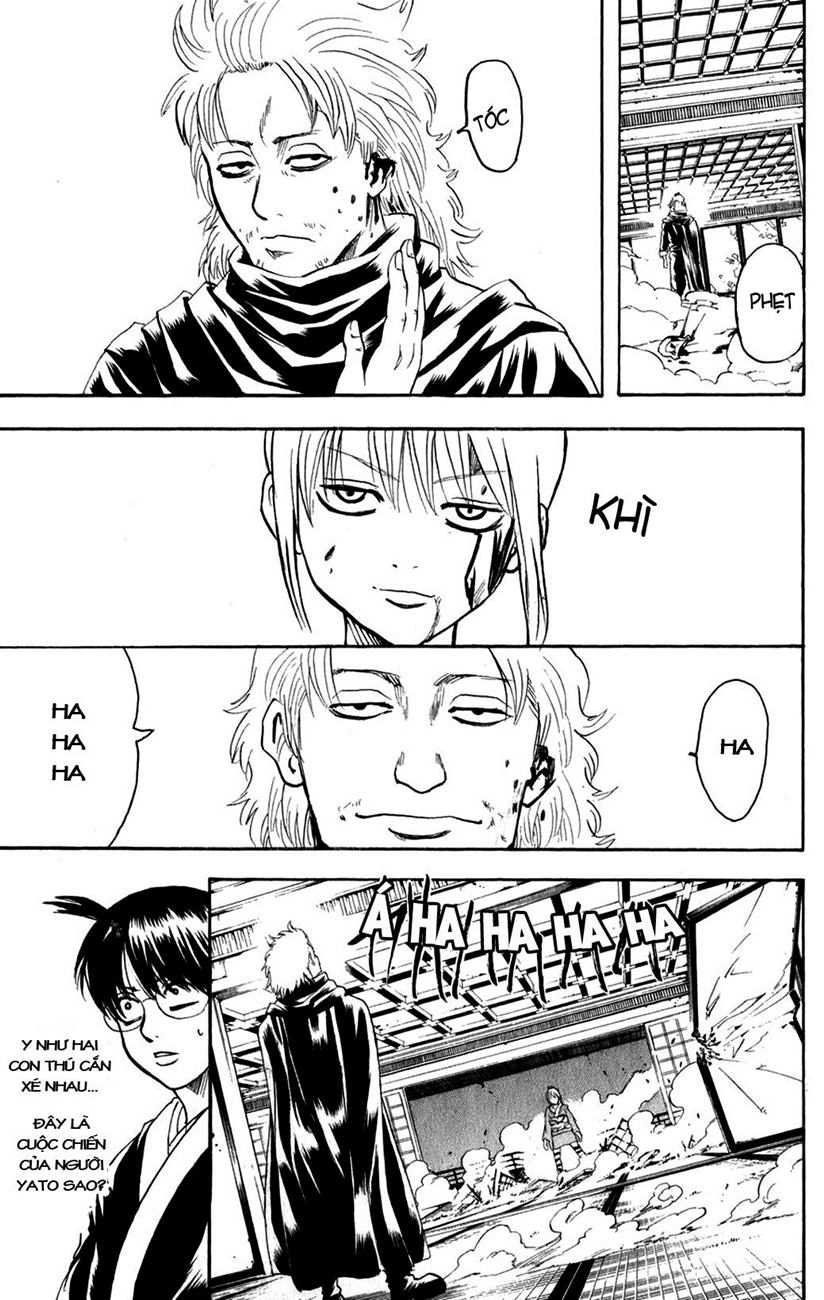 Gintama Chapter 218 - 13