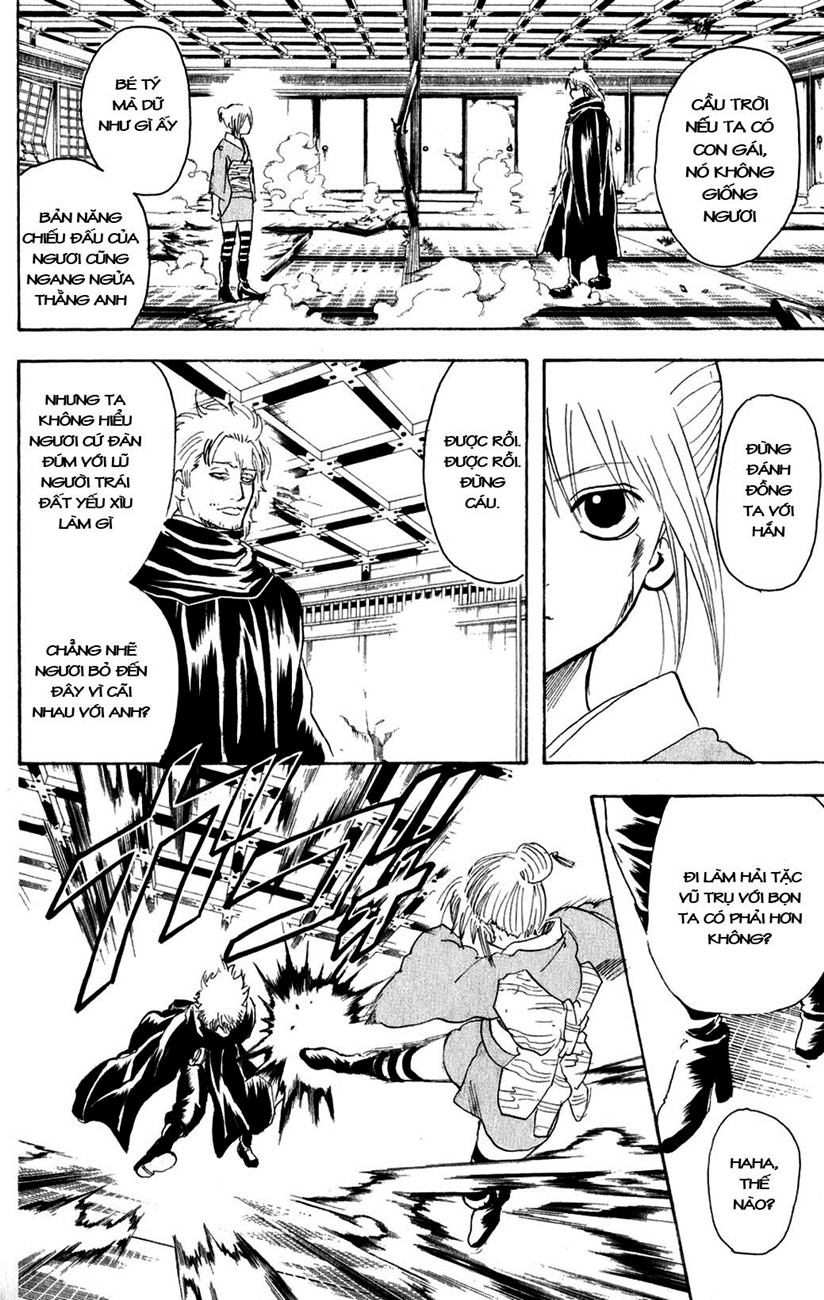 Gintama Chapter 218 - 14