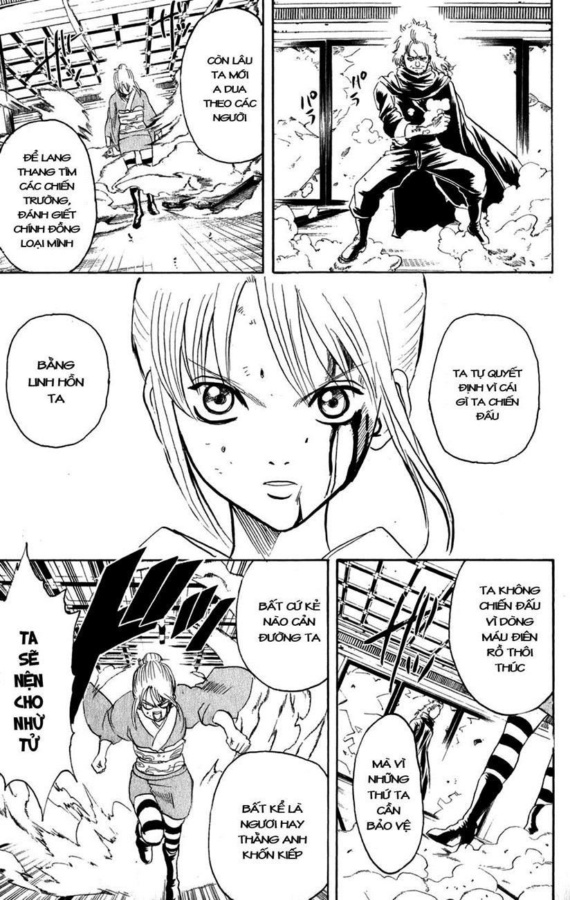 Gintama Chapter 218 - 15