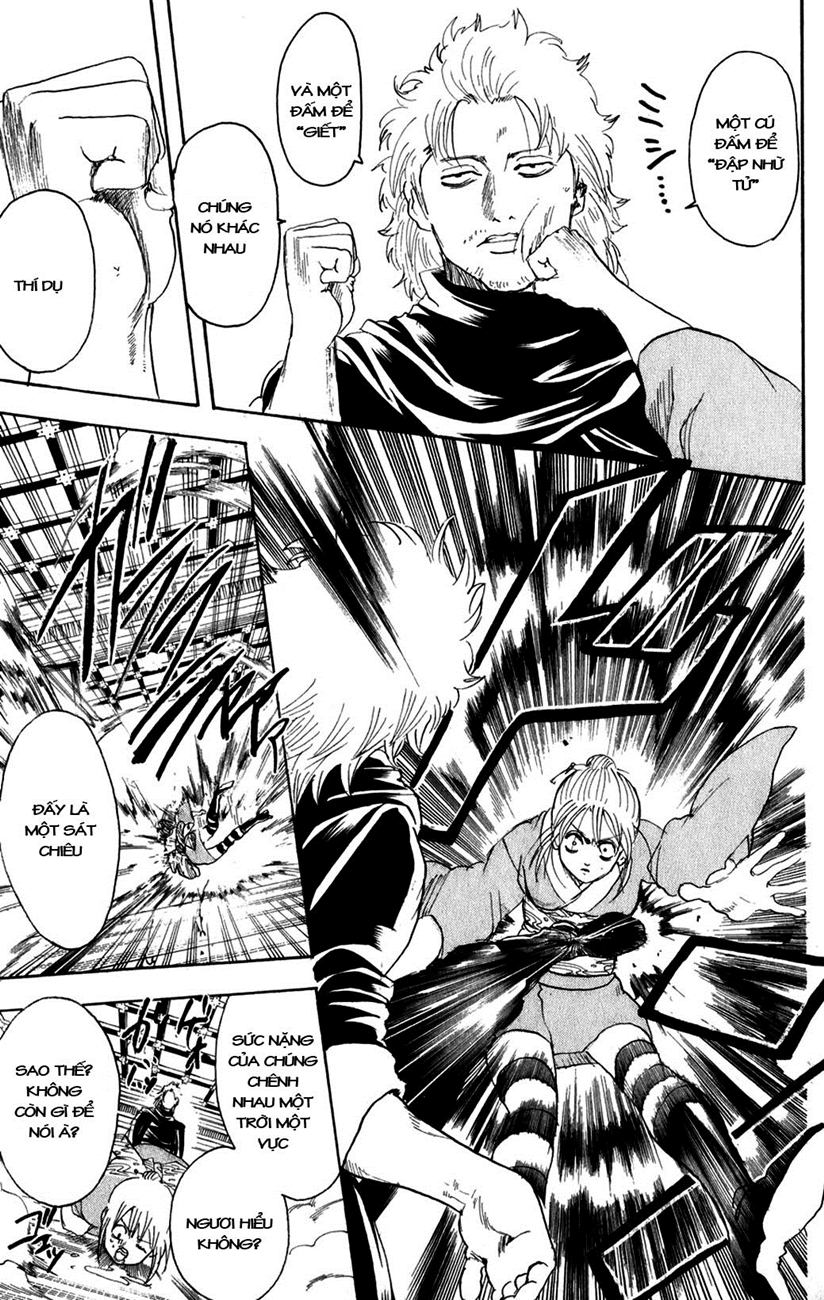 Gintama Chapter 218 - 17