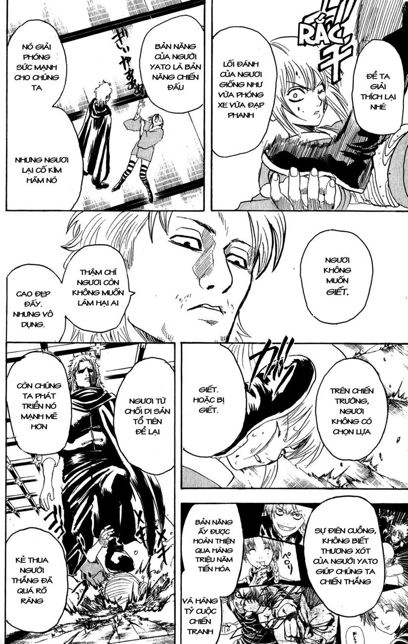 Gintama Chapter 218 - 18
