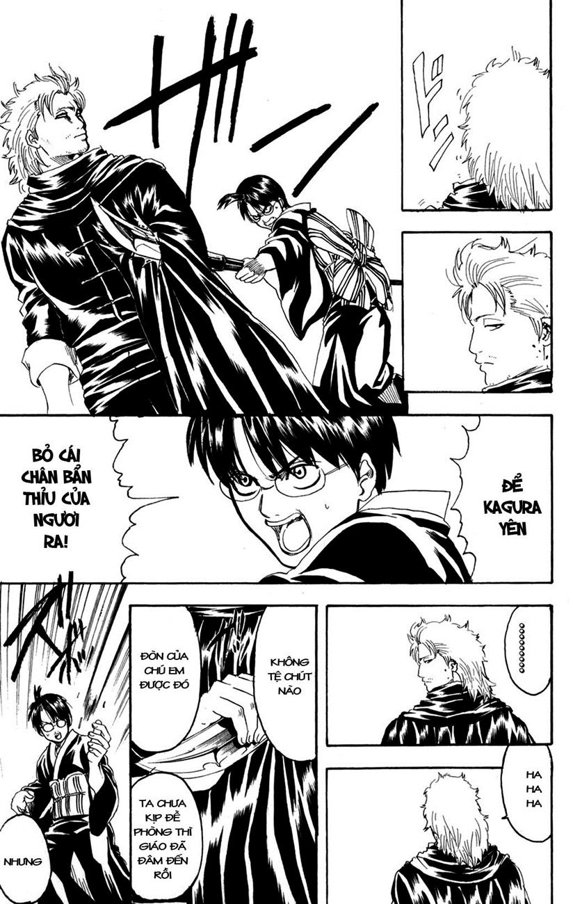 Gintama Chapter 218 - 19