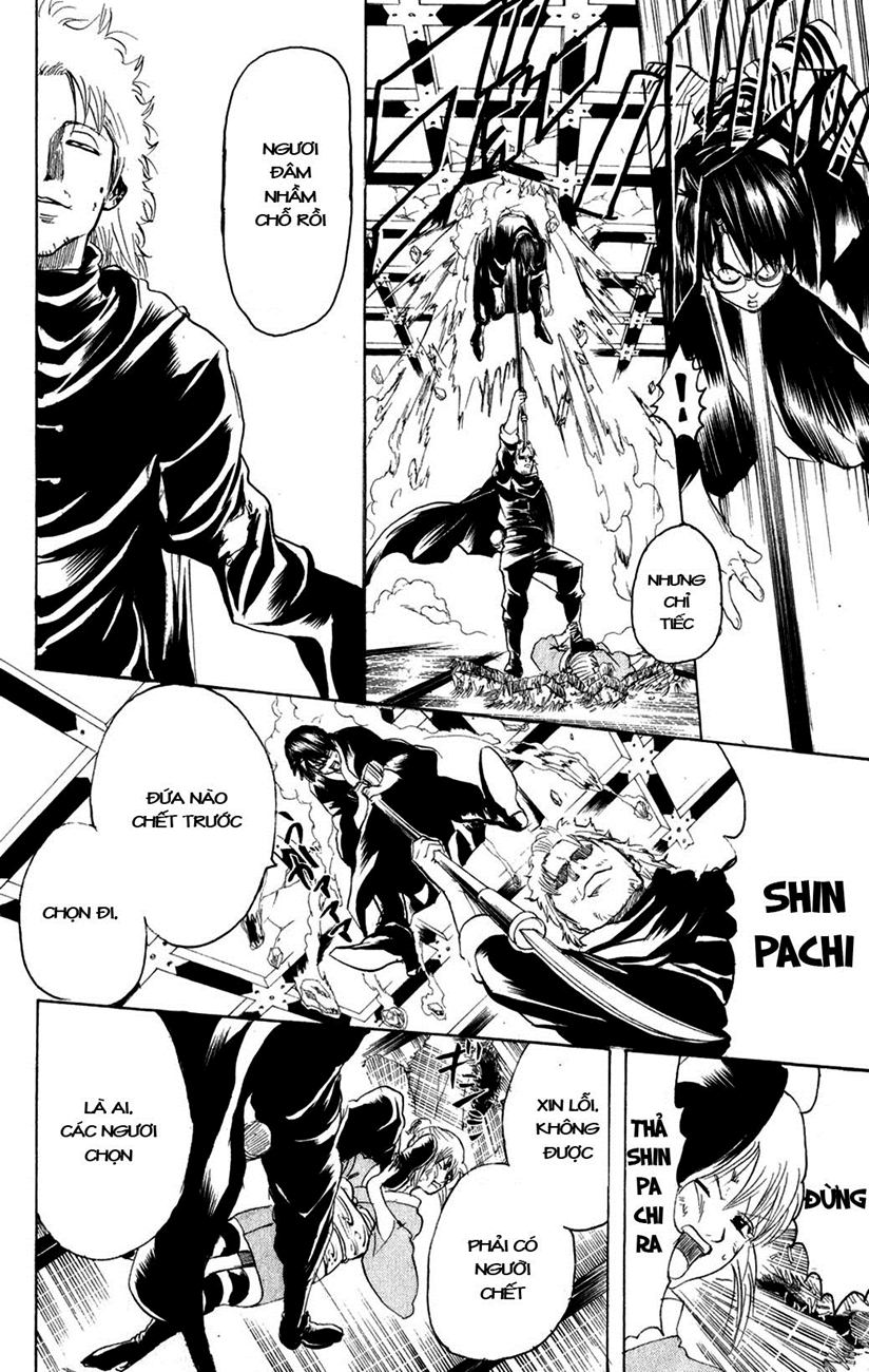 Gintama Chapter 218 - 20