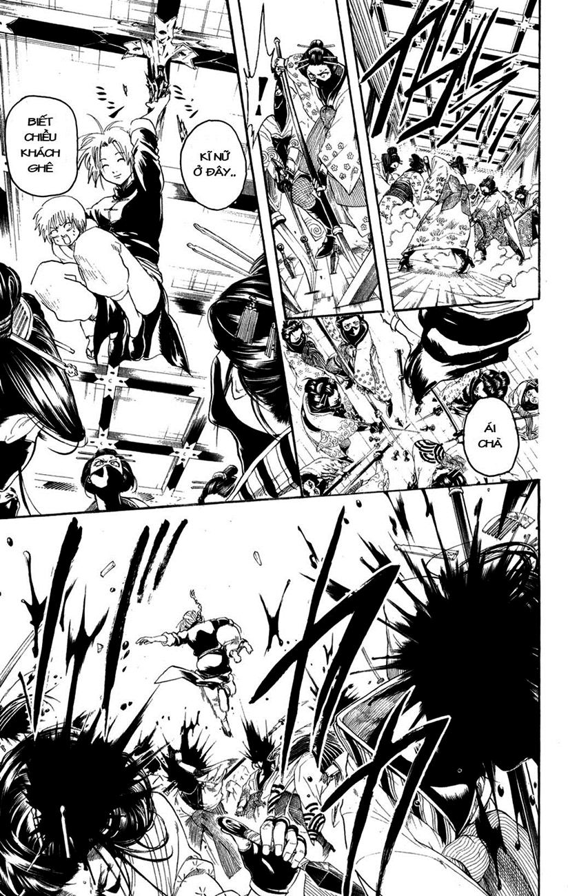 Gintama Chapter 218 - 5