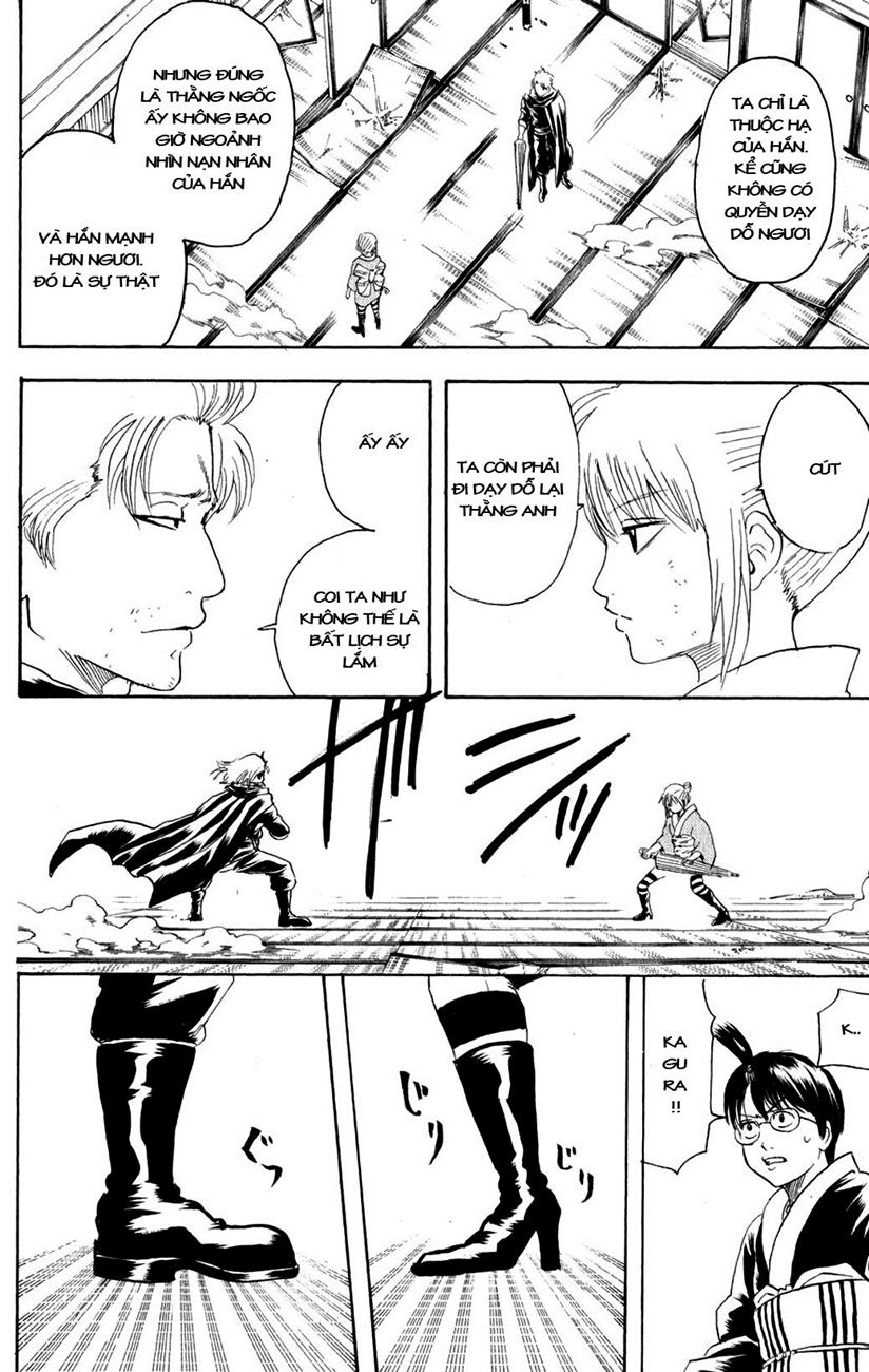 Gintama Chapter 218 - 8