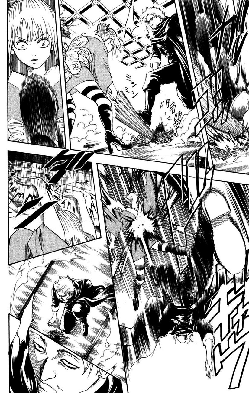 Gintama Chapter 218 - 10