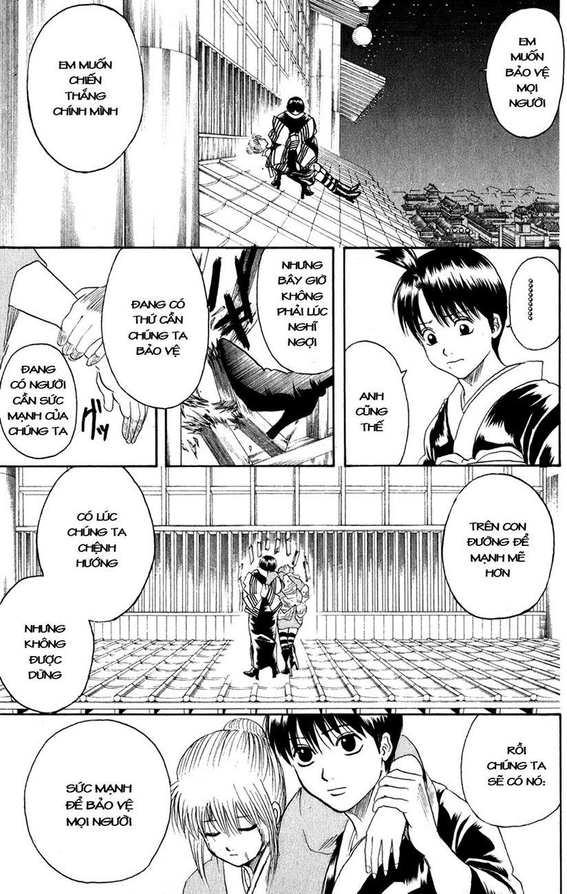 Gintama Chapter 220 - 5
