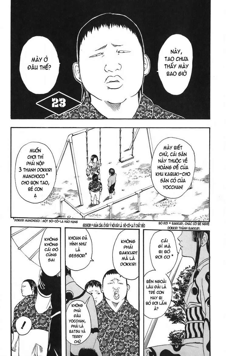 Gintama Chapter 23 - 2