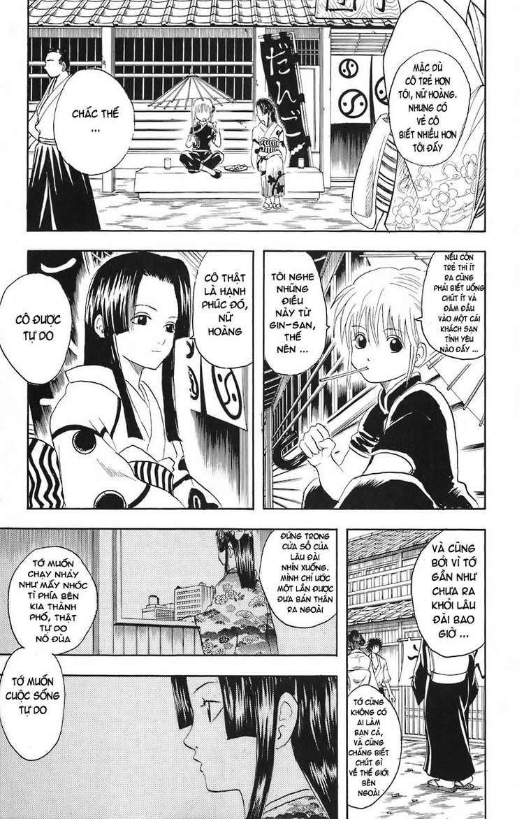 Gintama Chapter 23 - 12