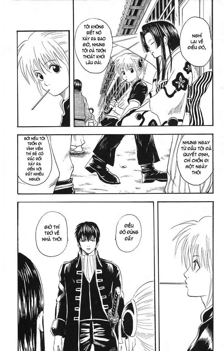 Gintama Chapter 23 - 13