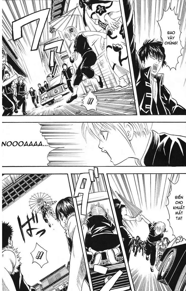 Gintama Chapter 23 - 15