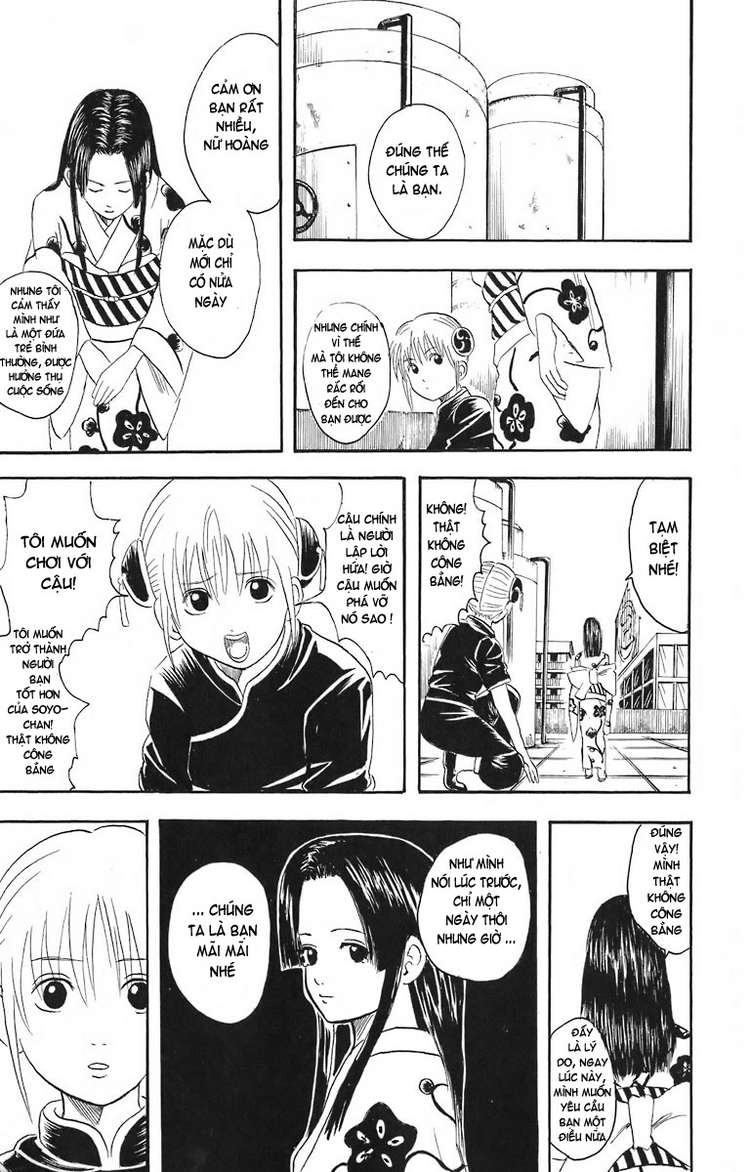 Gintama Chapter 23 - 18