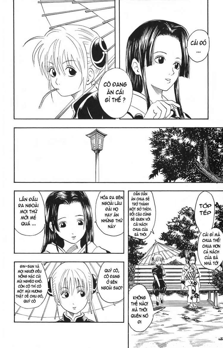 Gintama Chapter 23 - 5