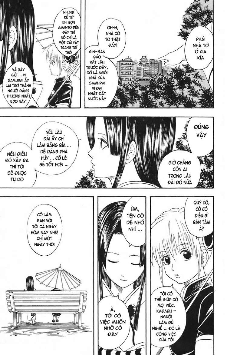 Gintama Chapter 23 - 6