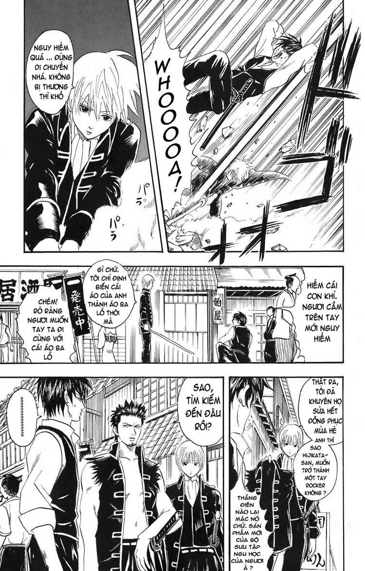 Gintama Chapter 23 - 8