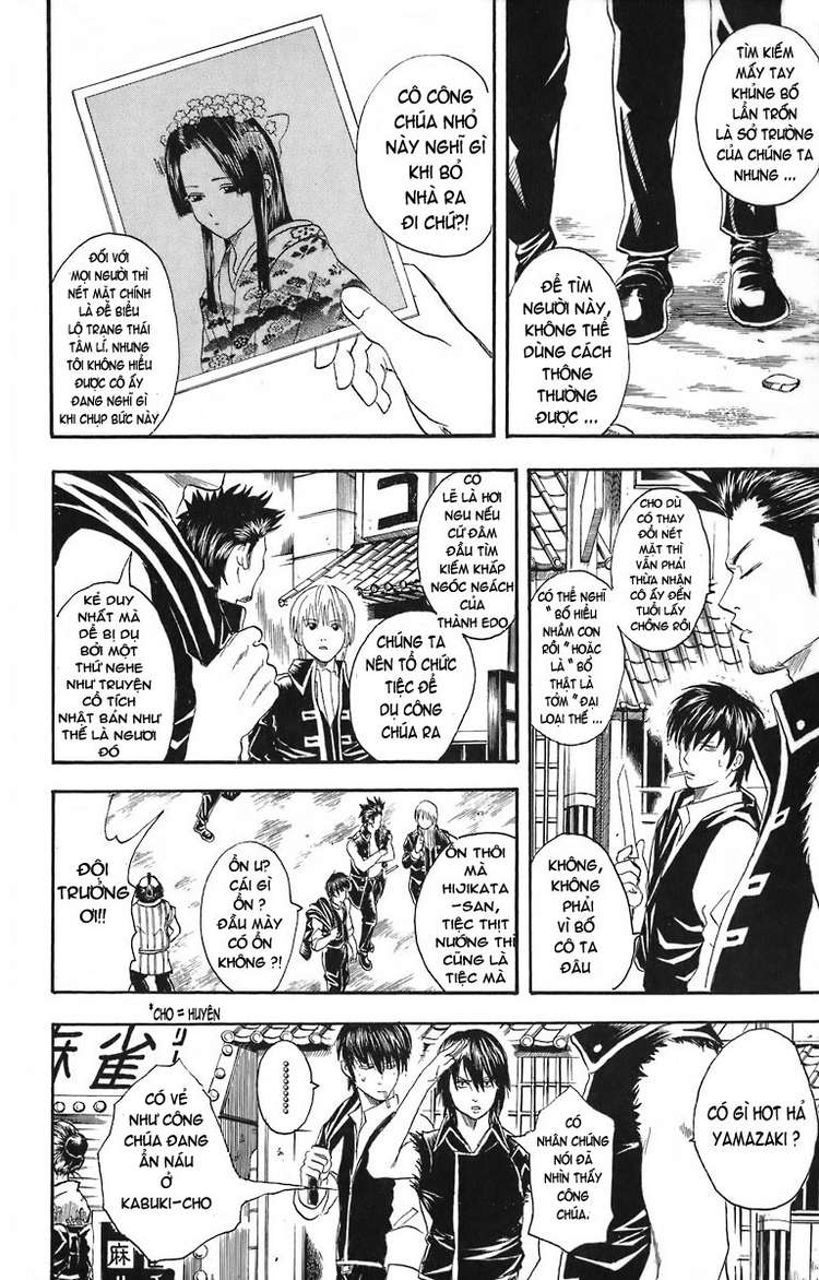 Gintama Chapter 23 - 9