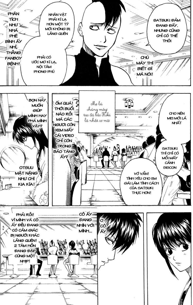 Gintama Chapter 243 - 11