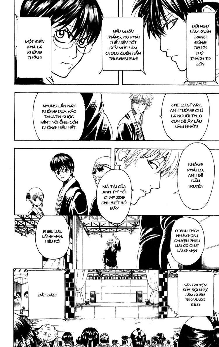 Gintama Chapter 243 - 14