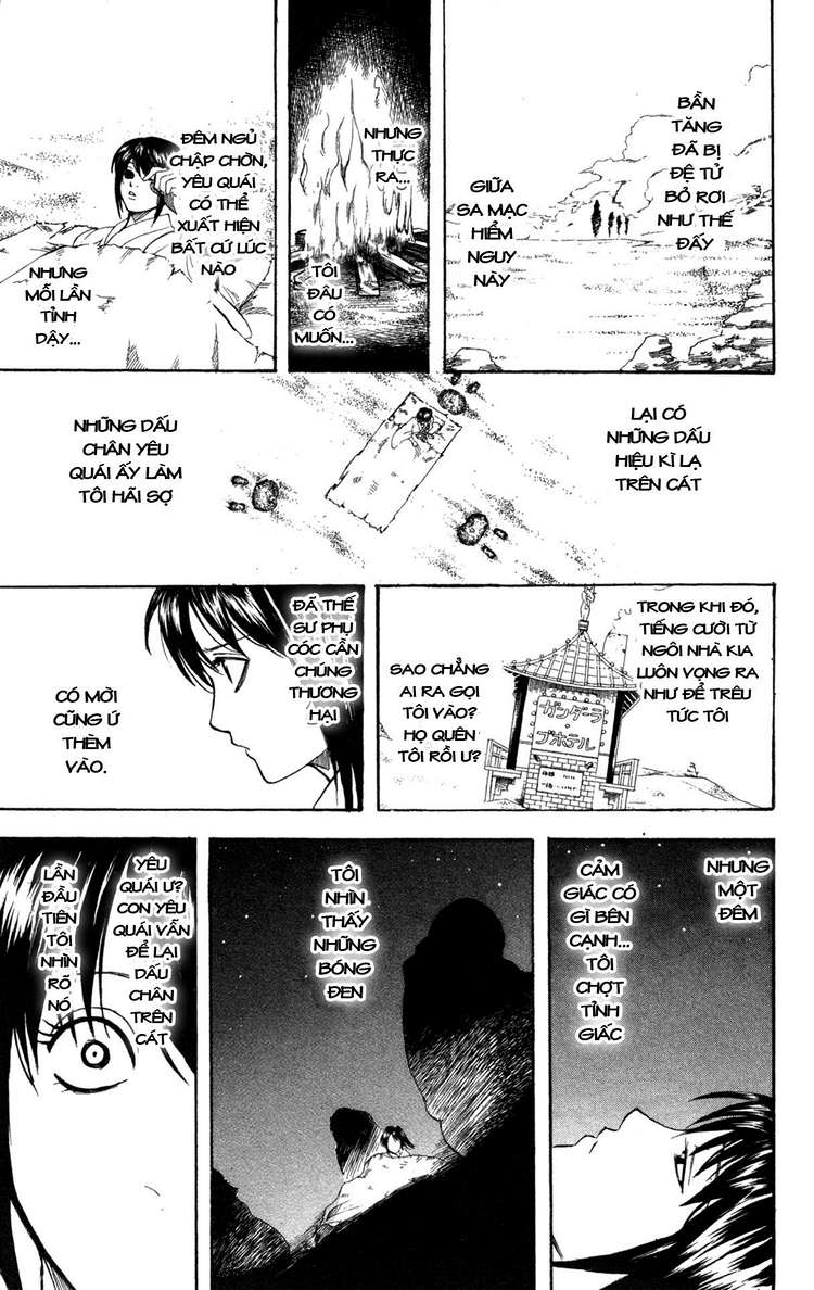 Gintama Chapter 243 - 19