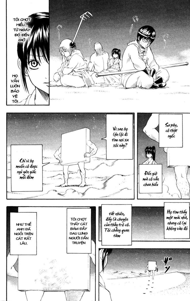 Gintama Chapter 243 - 20