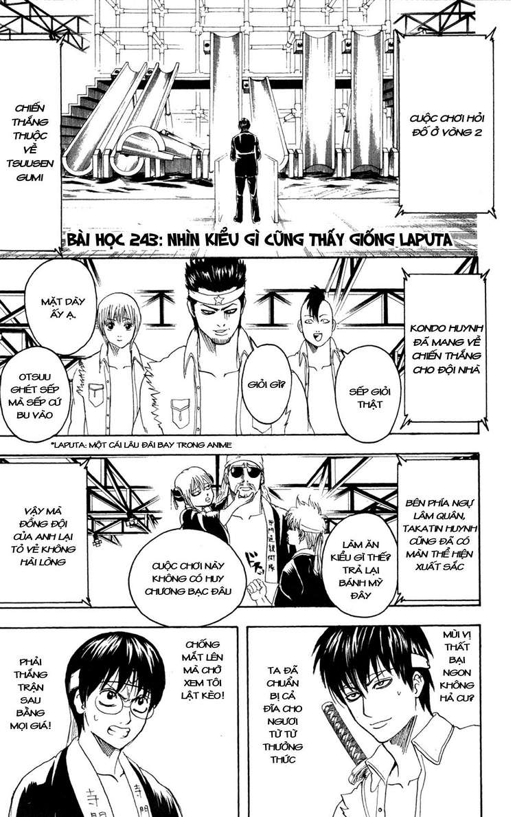 Gintama Chapter 243 - 3
