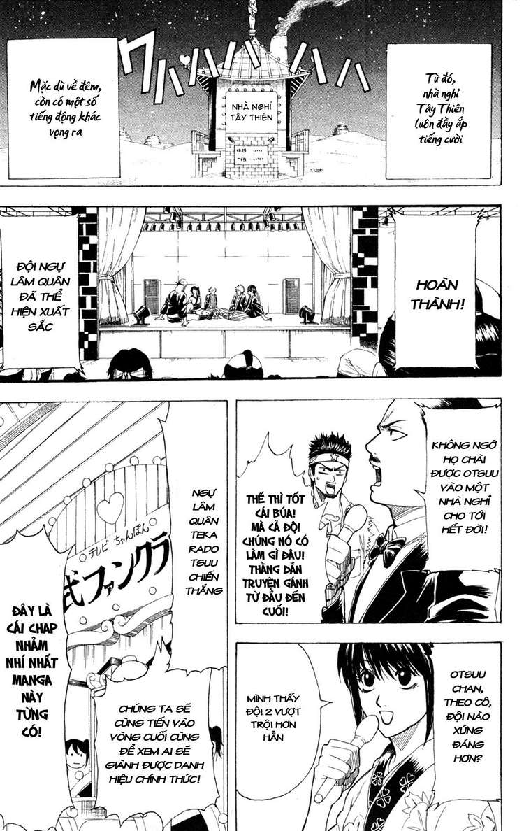 Gintama Chapter 243 - 21