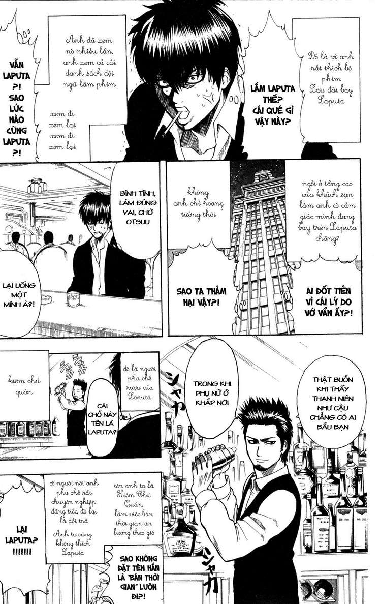 Gintama Chapter 243 - 7