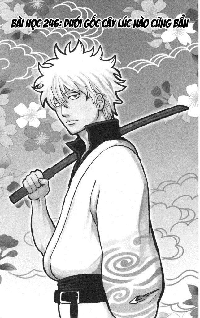 Gintama Chapter 246 - 3