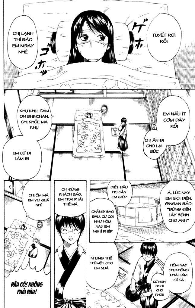 Gintama Chapter 246 - 5