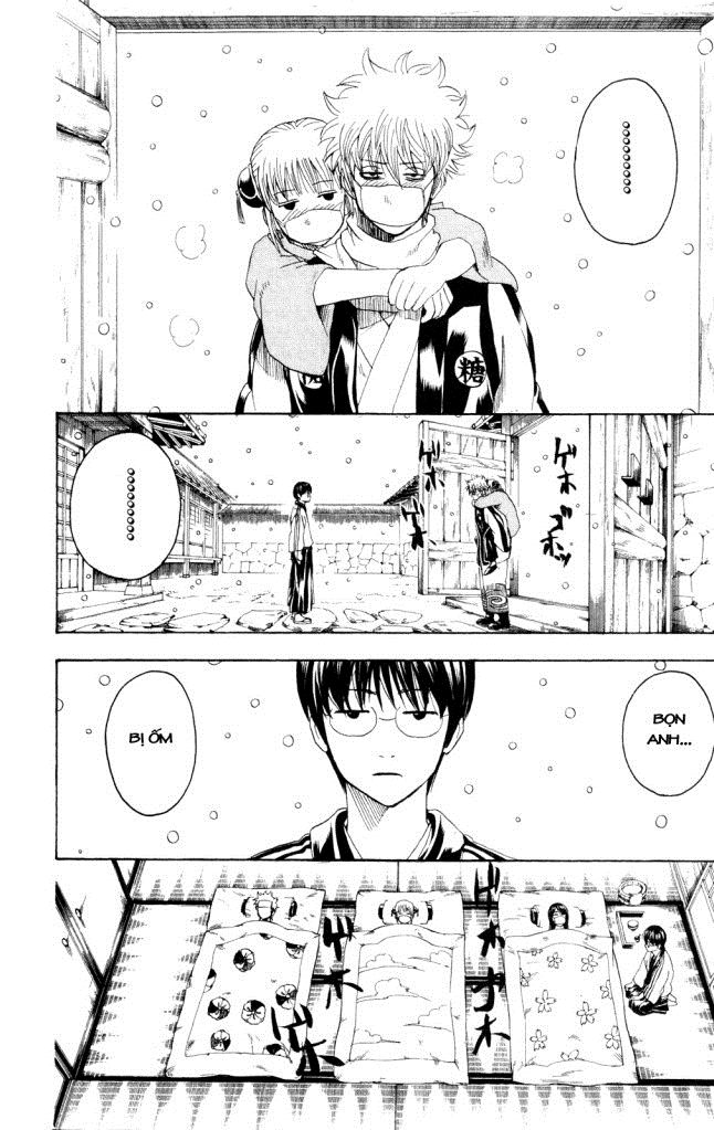 Gintama Chapter 246 - 7