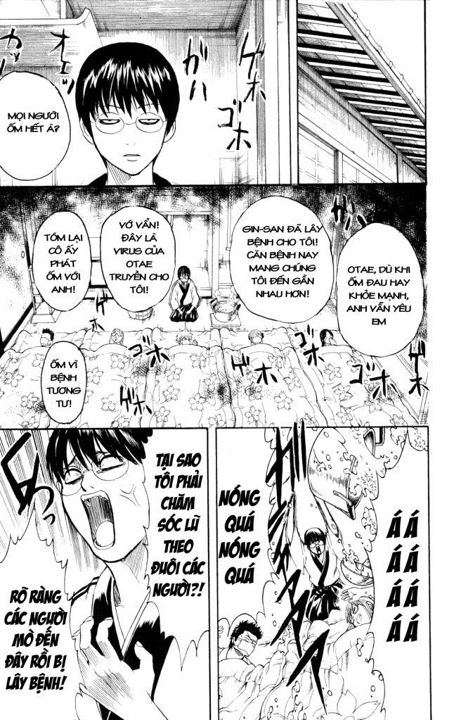 Gintama Chapter 246 - 10